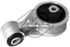 Подушка двигателя Nissan X-Trail 07-13 / Renault Koleos 2.5 08- Пр. 48526