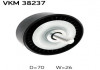 Ролик паразитный BMW 1/3 / X1 / X3 / Z4 "1,6 / 2,0L" 01 >> SKF VKM38237 (фото 3)