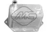 Радиатор масла BMW 3/5/7 / X3 / X5 / X6 2.5-3.0 02-13 39588