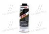 Антикор для днища RB 2010 BLACK 1кг Teroson 2269326 (фото 1)