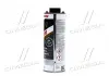 Антикор для днища RB 2010 BLACK 1кг Teroson 2269326 (фото 2)