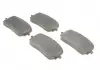 Колодки тормозные Mercedes MERCEDES-BENZ 0004206803 (фото 2)