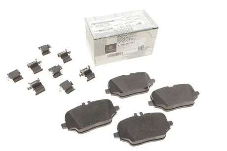 Колодки тормозные Mercedes MERCEDES-BENZ 0004207103