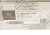 Колодки тормозные Mercedes MERCEDES-BENZ 0004207103 (фото 9)
