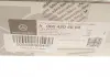 Колодки гальмівні Mercedes MERCEDES-BENZ 0004204604 (фото 8)