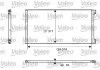 Конденсатор кондиционера Valeo 817684 (фото 1)