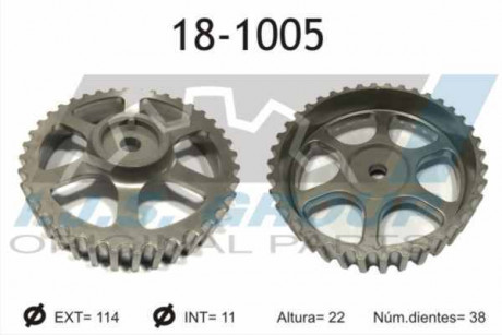 Шестерня распредвала IJS GROUP 18-1005