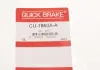 Трубка тормозная QUICK BRAKE CU-1860A-A (фото 6)