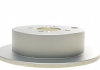 Диск тормозной ICER 78BD5102-2 (фото 3)