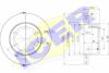 Диск тормозной ICER 78BD0192-1 (фото 1)