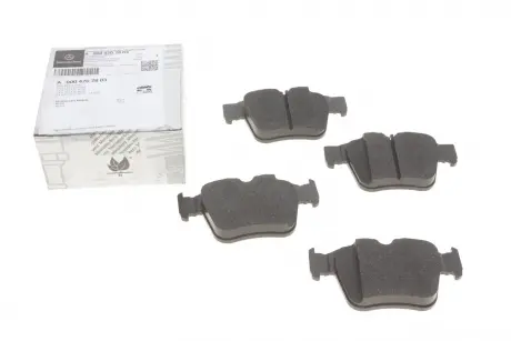 Колодки тормозные Mercedes MERCEDES-BENZ 0004207803