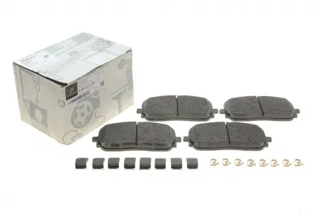 Колодки гальмівні Mercedes MERCEDES-BENZ 0004205403