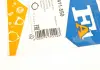 Прокладка двигуна металева Fischer Automotive One (FA1) 411-550 (фото 4)