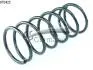 Пружина подвески передняя 14870423
