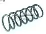 Пружина подвески задняя 14504194
