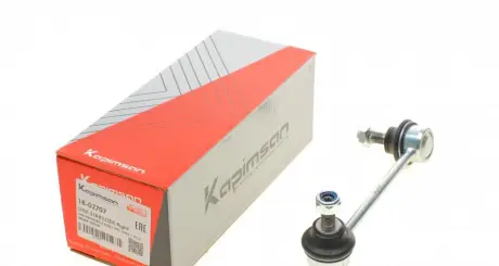 Тяга стабілізатора KAPIMSAN 18-02707