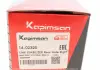 Тяга стабилизатора KAPIMSAN 14-02320 (фото 6)