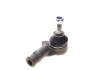 Наконечник тяги рульової (L) Ford Scorpio/Sierra -93 KAPIMSAN 08-08702 (фото 4)