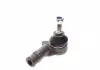Наконечник тяги рульової (L) Ford Scorpio/Sierra -93 KAPIMSAN 08-08702 (фото 4)