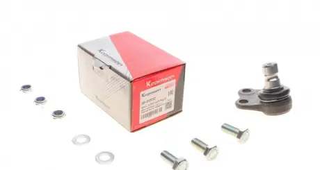 Опора шаровая KAPIMSAN 20-05932