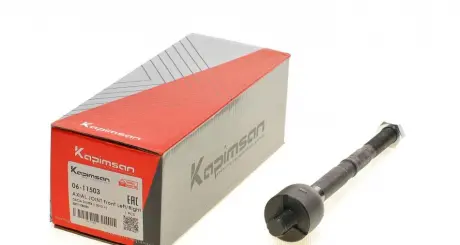 Тяга рулевая KAPIMSAN 06-11503