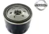 Фільтр масла NISSAN 1520800Q0D (фото 1)