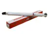 Амортизатор 10231R