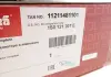Вентилятор радіатора з дифузором Skoda Citigo (11 -) / VW Up (11 -) / Seat Mii (11-) VIKA 11211481101 (фото 2)