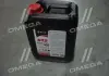 Антифриз RED G12 Сoolant Ready-Mix -36 ° C &lt;AXXIS&gt; (красный) (Канистра 5кг) AXXIS Польша P999-G12R RDM5 (фото 1)