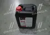 Антифриз RED G12 Сoolant Ready-Mix -36 ° C &lt;AXXIS&gt; (красный) (Канистра 5кг) AXXIS Польша P999-G12R RDM5 (фото 2)