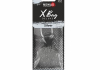 Автомобильный ароматизатор воздуха полимерный X Bag DELUXE -Silver NOWAX NX07584 (фото 1)