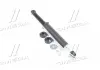 Амортизатор задний Suzuki Swift IV (пр-во Jakoparts) J4328001