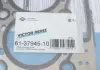 Прокладка ГБЦ FORD / PEUGEOT 1.4-1.5TDCi \ &#039;\&#039; 12 &gt;&gt; VICTOR REINZ 61-37945-10 (фото 2)