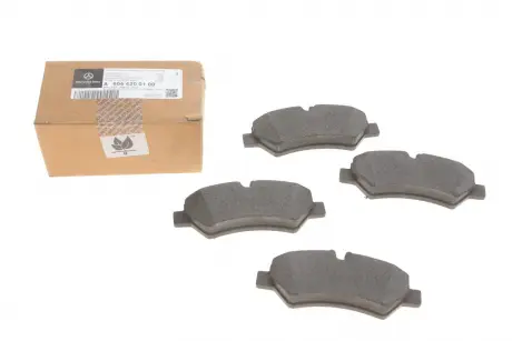 Колодка тормозной, комплект из 4шт Mercedes MERCEDES-BENZ 9064200100
