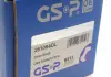 Приводной вал OE Line GSP 261094OL (фото 9)