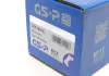 Приводной вал OE Line GSP 205123OL (фото 4)
