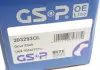 Приводний вал OE Line GSP 203293OL (фото 8)