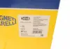 Шрус (зовнішній) MAGNETI MARELLI 302015100018 (фото 17)