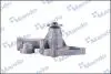 Насос водяной MANDO EWPH0001 (фото 4)