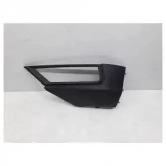 Накладка VAG 5NA853211B9B9