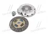 Зчеплення AUDI A3, SEAT ALTEA, SKODA OCTAVIA II, VW CADDY 1.2TSI-1.6 FSI- 1.6 99 (PHC) Valeo VWK-116 (фото 4)