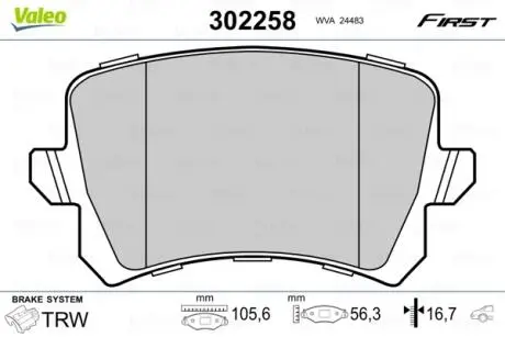Тормозные колодки дисковые VAG A6 / Q3 / Passat / Sharan / Tiguan "1,4-3,6" R "05-18 Valeo 302258