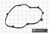 Прокладка клапанной крышки Ibiza / Rapid / Yeti 1.6TDI 09- RC4516