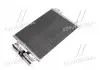 Конденсор кондиционера CLIO / KANGOO (AVA) AVA COOLING RTA5275D (фото 3)