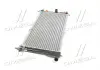 Радіатор охолодження DAEWOO NEXIA (AVA) AVA COOLING DWA2002 (фото 4)