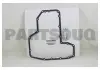 Прокладка поддона двигателя NISSAN 313971XB0B (фото 1)
