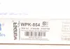 Фильтр салона WUNDER FILTER WPK 854 (фото 4)