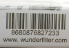 Фильтр салона WUNDER FILTER WPK 650 (фото 4)