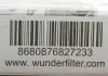 Фильтр салона WUNDER FILTER WPK 650 (фото 4)