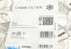 Фильтр салона Purflux AH368 (фото 4)